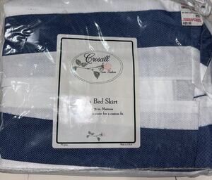 Vintage Croscill Blue White Cabana Stripe Twin Bed Dust Ruffle
